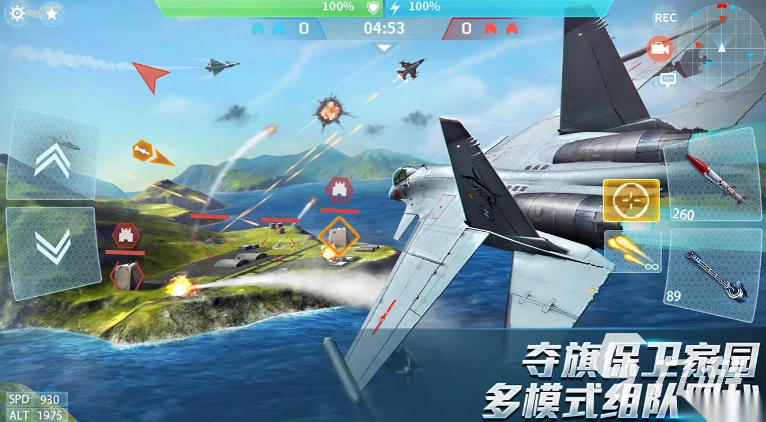 2025飞机起飞模拟器游戏有哪些 类似飞机起飞模拟器游戏推荐