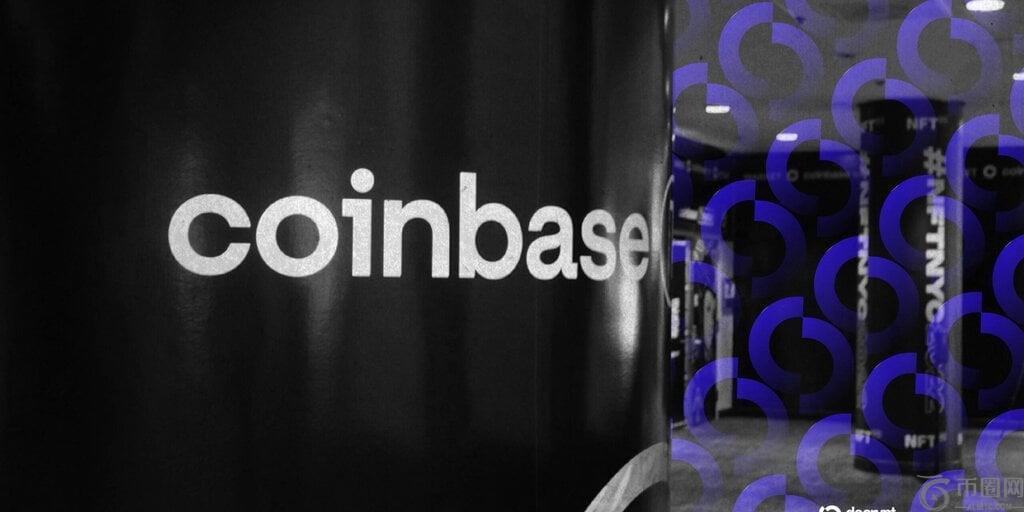 晨间新闻：Coinbase 斥资 3.75 亿美元收购 Cobie 的 Echo & Up Only NFT