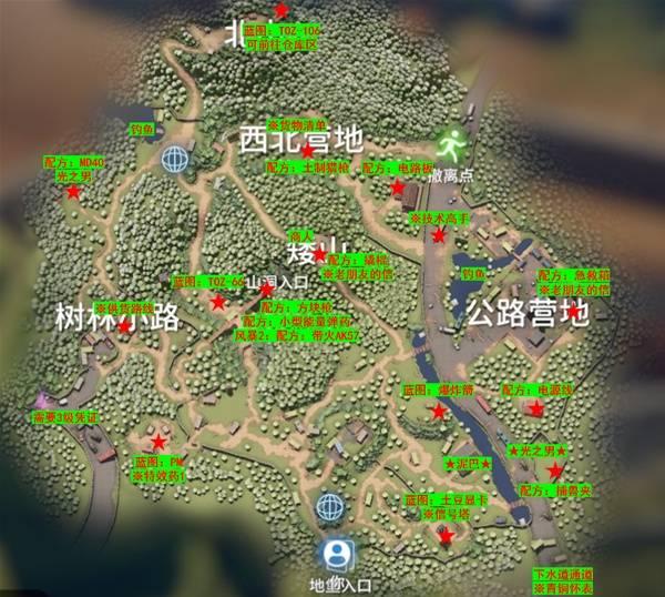 逃离鸭科夫零号区收集攻略