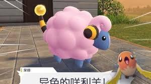 宝可梦传说ZA如何提高宝可梦捕捉概率
