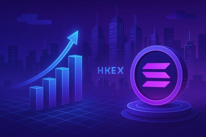 Solana ETF 2025：华夏基金10月27日在港交所上市现货基金