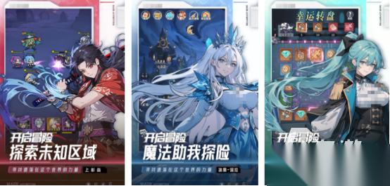受欢迎的12+游戏有哪几个 好玩的12岁以上手游推荐分享2025