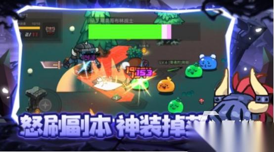 耐玩的dnd类型的单机游戏有哪些 好玩的dnd类型手游推荐2025