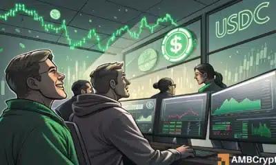 币安充斥着 USDC——交易员们正在等待下一个重大举措