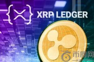 XRPL 通过 Brale 的 $RLUSD 集成扩展其合规能力