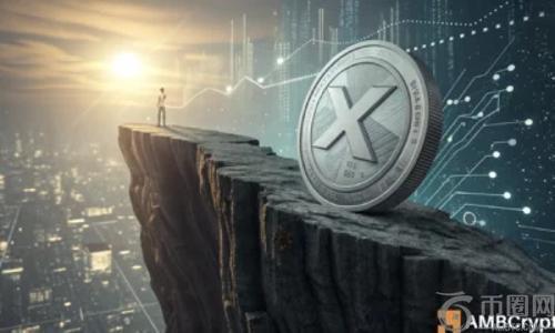 交易员评估 XRP 突破潜力——2.3 美元以下历史或将重演