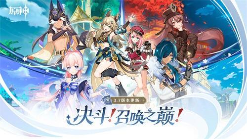 原神千星奇域奇偶性别切换介绍 原神千星奇域奇偶怎么切换性别