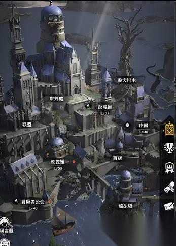 地下城堡4兽骨怎么获取 兽骨获取攻略