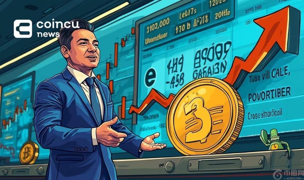 Tether 预计在监管谈判中获利 150 亿美元
