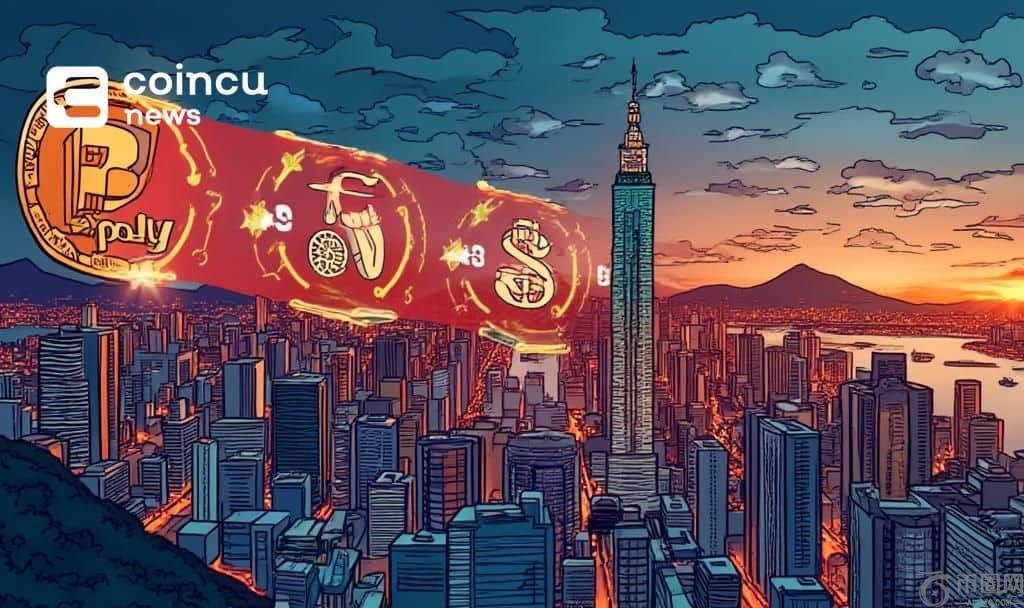 中国保利集团否认涉嫌参与香港稳定币项目