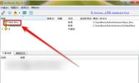 sandboxie怎么删除沙盘