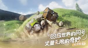伊莫解谜怎么玩