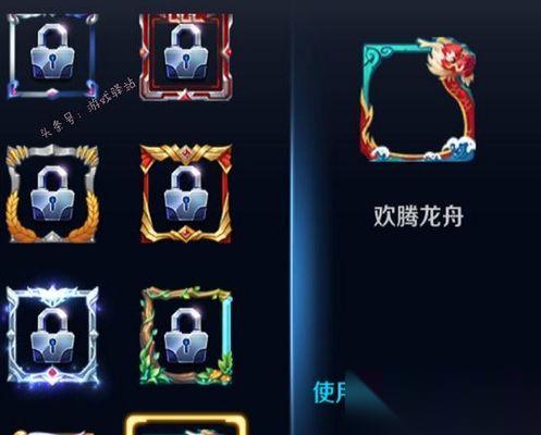 荣耀金靴在部落冲突中的使用方法是什么