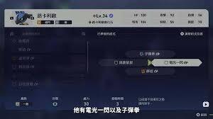 宝可梦传说ZA前期如何快速刷超级碎片