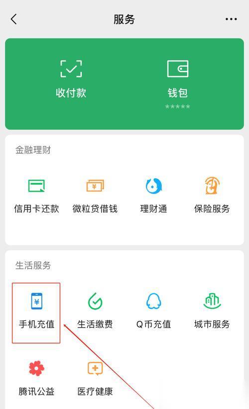 梨园传奇玩法介绍 有什么通关技巧