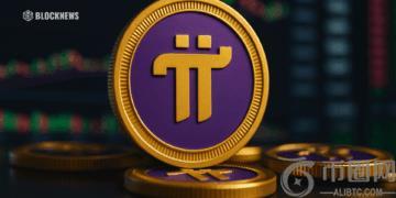 Pi 币 (PI) 在市场反弹中飙升 17%——这就是分析师预计很快就会出现回调的原因