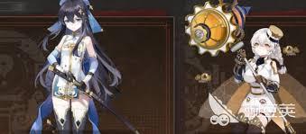 辉烬伊莱莎强度如何