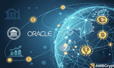 随着 RWA 市场激增，Oracle 和 IPDN 预示着代币化进入下一阶段