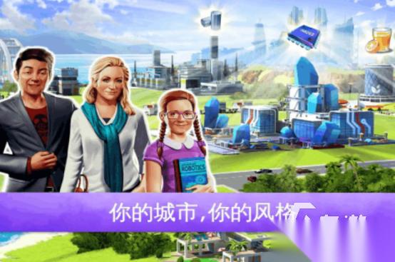 流行的基建游戏在哪里下载 2025受欢迎的建设手游排行分享