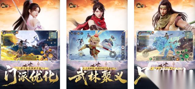 人气高的完美公司游戏有哪些 2025必玩的完美公司游戏推荐