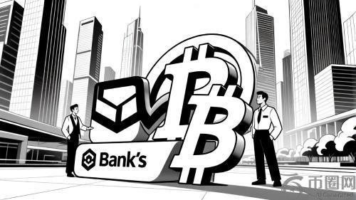 北欧银行通过比特币ETP连接传统金融与数字资产：受监管加密货币敞口的崛起