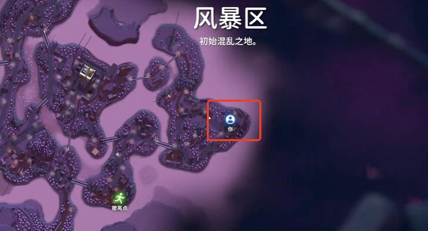 逃离鸭科夫行军背包蓝图怎么获得