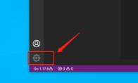 Vscode怎么修改颜色主题