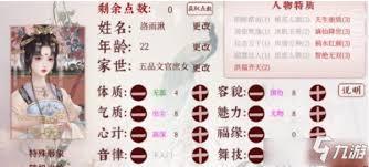 核处逢生近战如何打双胞胎