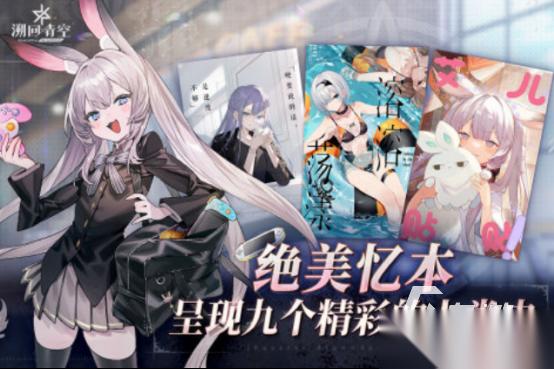 热门的rpg类游戏有哪几个 受欢迎的角色扮演手游下载2025