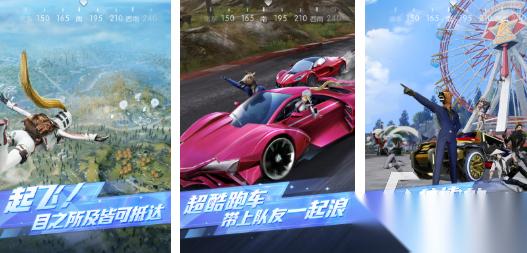 热门的荒野游戏合集 流行的荒野游戏排行榜2025