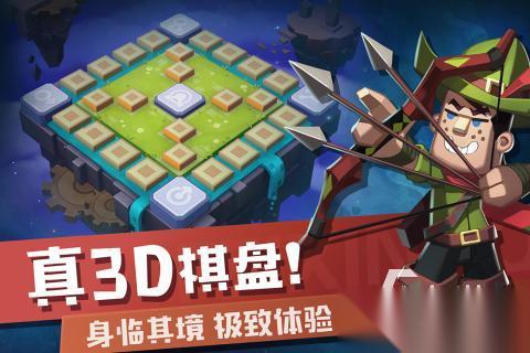 2025有趣的家庭游戏排行推荐 高人气的适合家庭玩的游戏有哪些