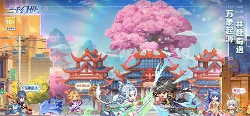三千幻世墨玉乌月兽技能是什么 墨玉乌月兽技能解析详情