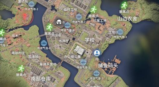 逃离鸭科夫 打败维达成就解锁指南