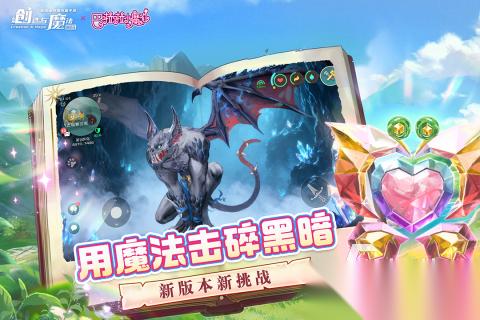 一个在小岛砍树和挖矿的游戏在哪里 2025好玩的砍树和挖矿的游戏下载