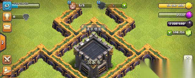 部落冲突怎么添加部落城堡增援 有什么策略
