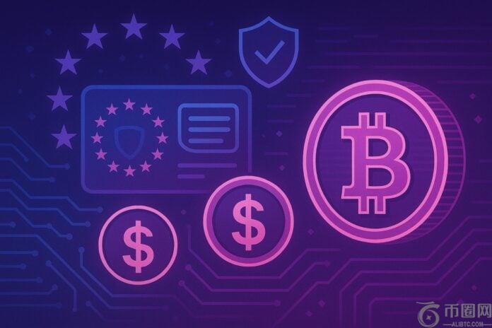 Zerohash MiCA 许可证预示着 2025 年第四季度值得关注的 3 件事