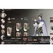植物大战僵尸杂交版火焰舞王僵尸怎么玩