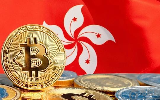 香港证监会放大招 真要给虚拟货币“松绑” （一）