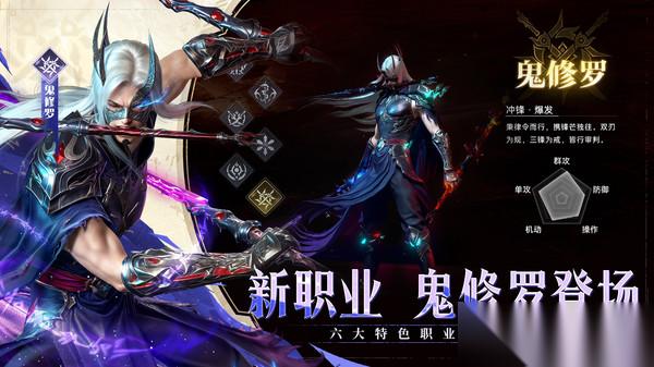 神迹觉醒英雄怎么获取
