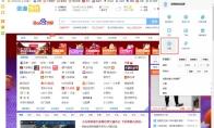 傲游浏览器怎么快速保存图片