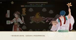 华夏绘世录龟甲怎么获得