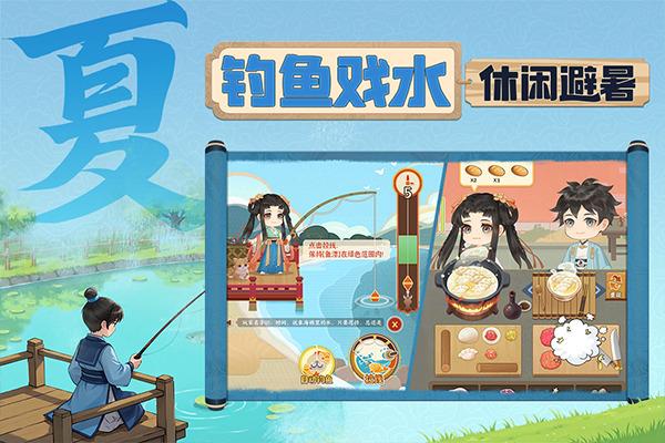 从前有条街2025礼包码持续更新 从前有条街兑换码最新汇总