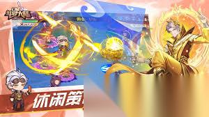 口袋斗罗大陆三大核心融合技怎么详解