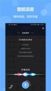 记账精灵如何退出账号