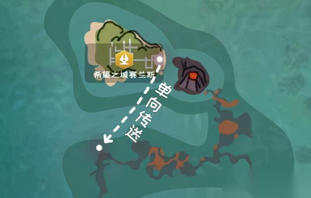 深入探究创造与魔法赛兰斯世界 从入门到精通