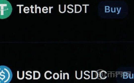 稳定币：普惠金融的助力还是阻碍