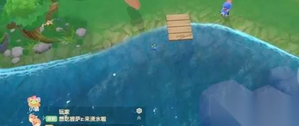 摩尔庄园家园池塘在哪里