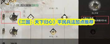 音兔如何添加全民K歌