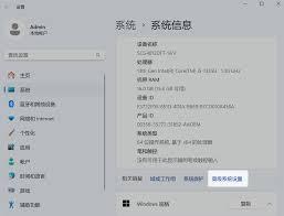 Lark桌面端无法启动如何解决