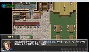 大千世界2美食珍馐任务食材位置在哪
